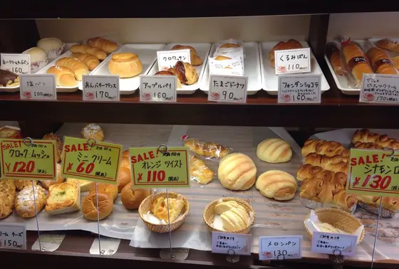美味しいパンたち