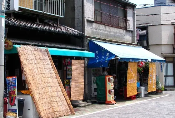 駄菓子屋さん