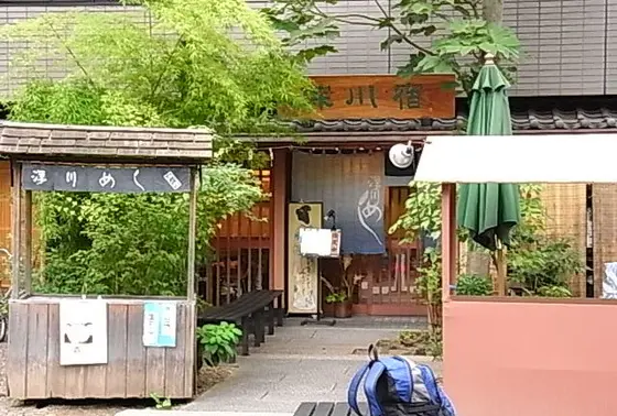 深川宿