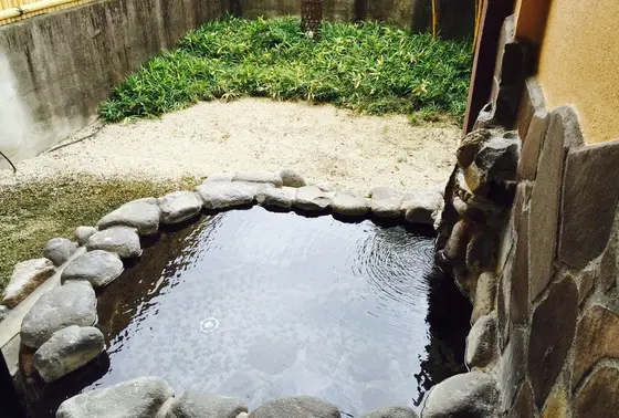 家族湯
