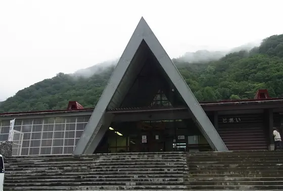 土合駅駅舎
