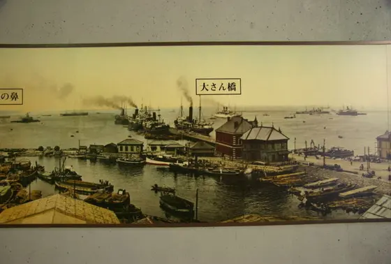 昔の大さん橋