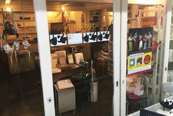 カフェと雑貨