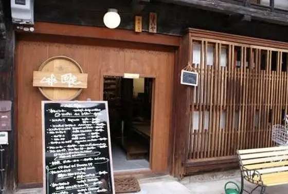 行って見たい！【cafe風花】