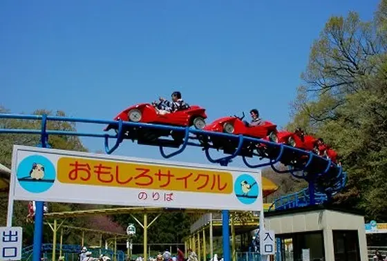 プチ遊園地