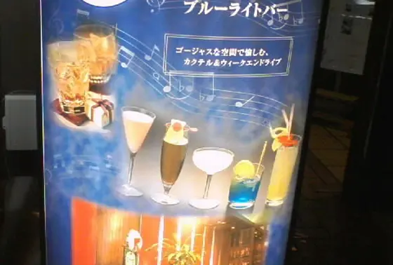 「あの曲で有名な」