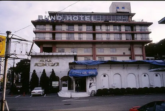 Bund Hotel