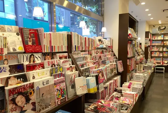雑誌コーナー