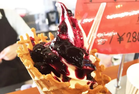 ブルーベリーソフトクリーム
