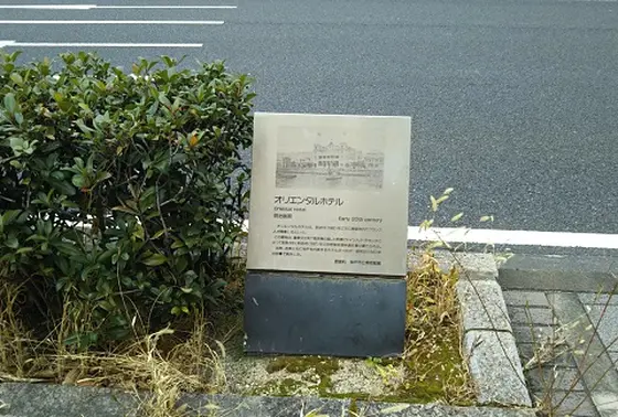 モダンな外観で世界初となる灯台を設置したホテル