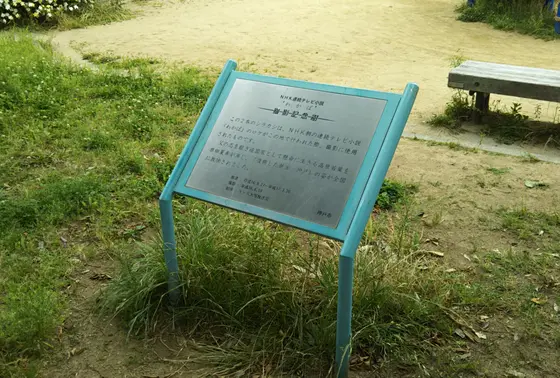 復興した新生・神戸