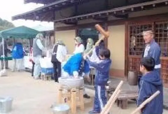 大仙公園日本庭園　新春餅つき大会 2016年1月11日