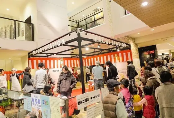 新春「縁活」もちつき大会 2016年1月2日