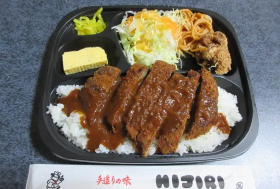 かつめし