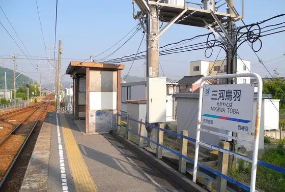 駅舎もありません