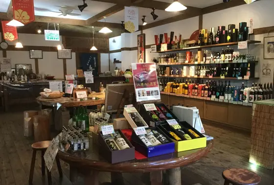 販売所