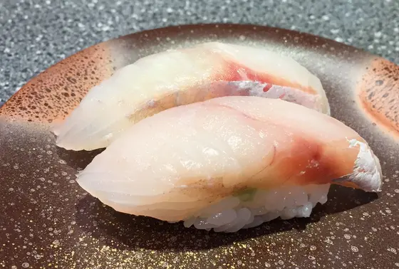 地魚のほうぼう