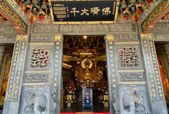 関渡宮