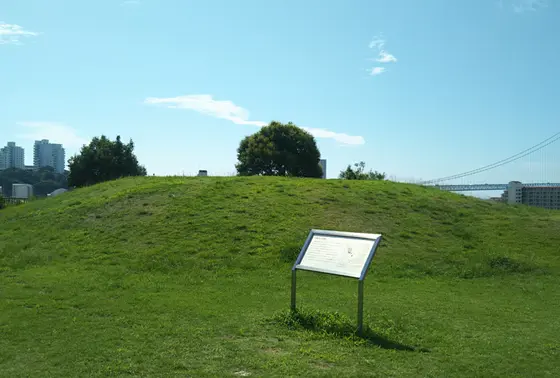 大歳山２号墳