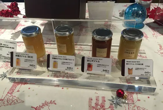 いろんなものが売ってます❤️