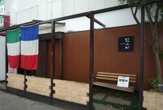 昼はお得にランチ‼︎夜はオシャレディナー