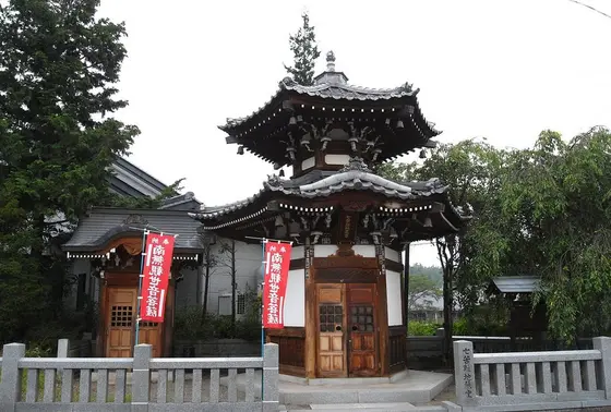 七苦難地蔵堂