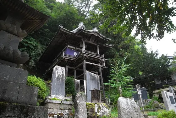 温泉薬師瑠璃殿