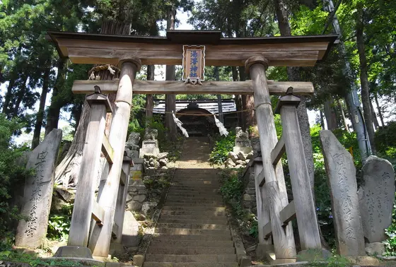 湯澤神社