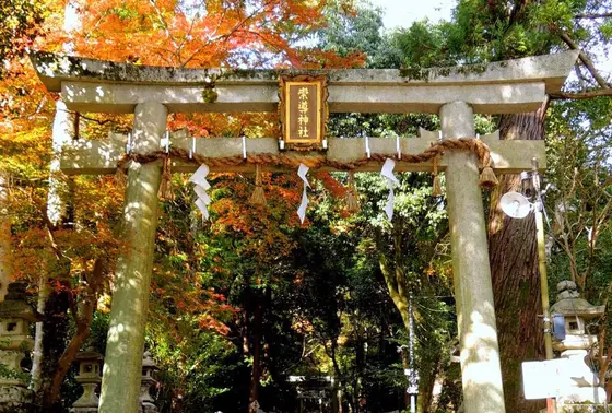 崇導神社（すどうじんじゃ）