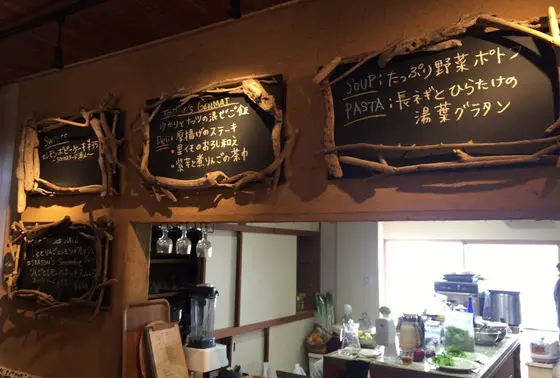 カフェ