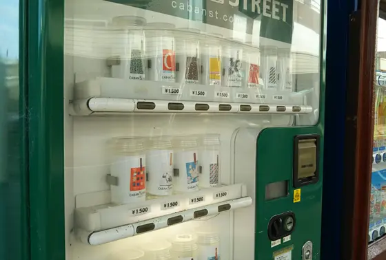 かばんの自動販売機