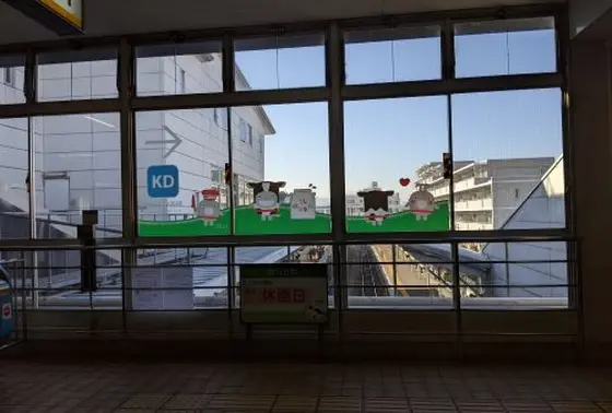 東急線キャラクター「のるるん」