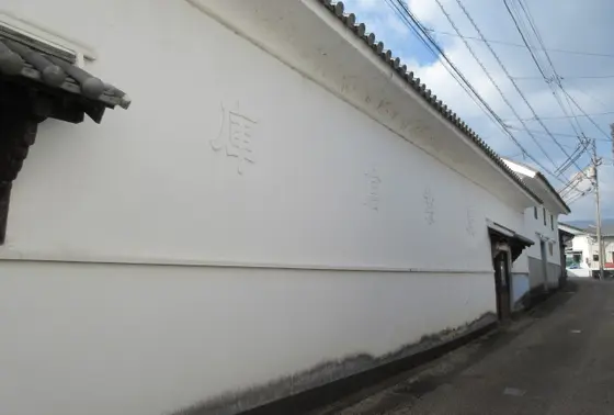 うだつとは