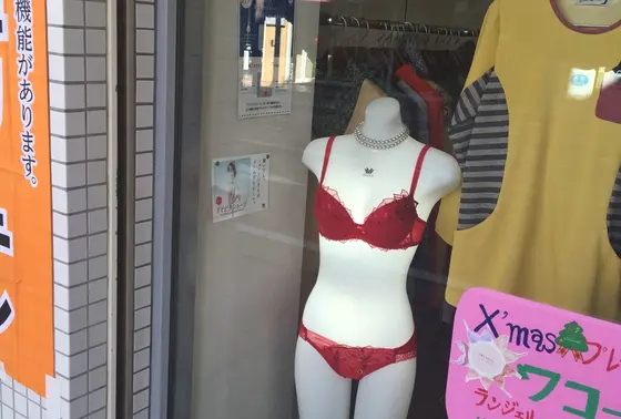 ショーウィンドには、