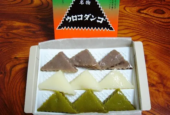 ウロコダンゴ