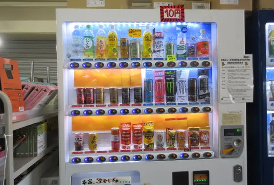 自動販売機