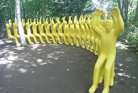 芸術の森野外美術館