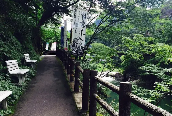 かつらの湯