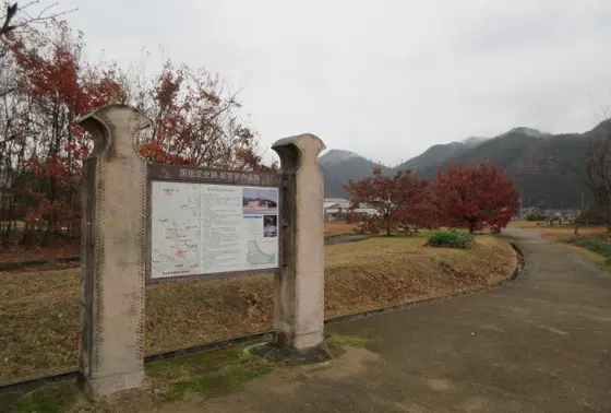 県内最多の出土数