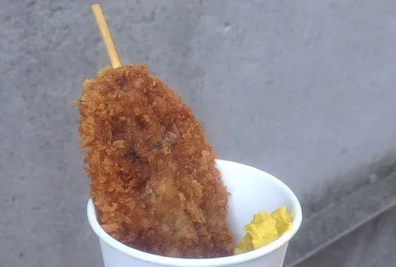鯨肉カツ ¥200