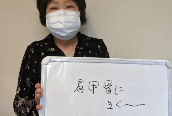 全国からご来院されます