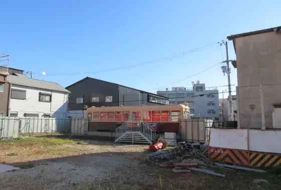 おおさか創造千島財団