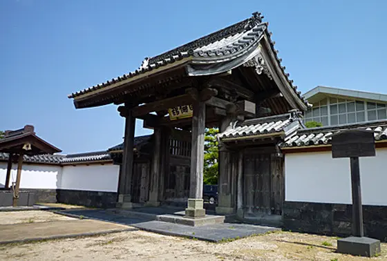 明倫館遺構南門