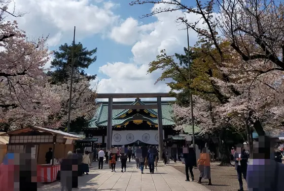 靖国神社