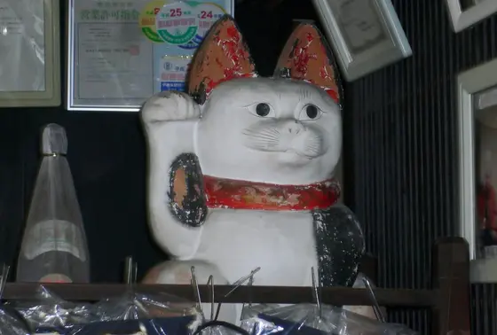 古い招き猫も…！