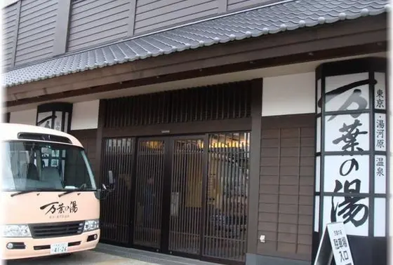 宿泊も可能！