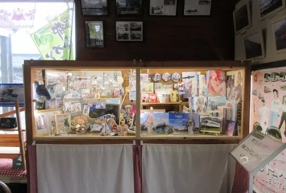 カフェ「由良舎楽 駅Ｃａｆｅ Ａｎｎｅ Ｓｈｉｒｌｅｙ