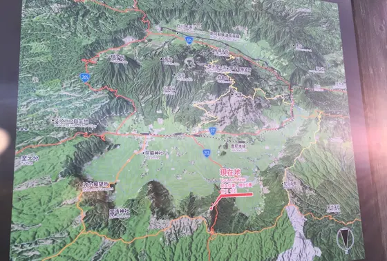 阿蘇の地形