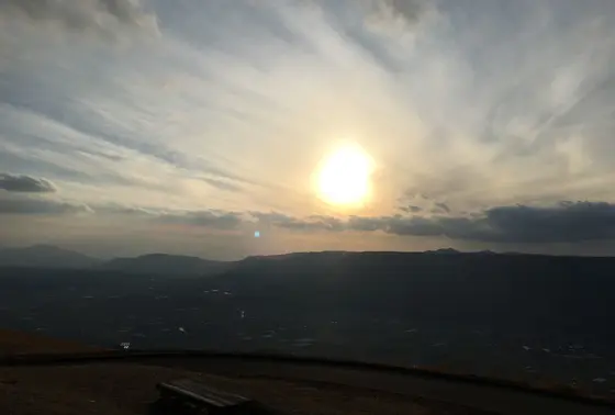 太陽