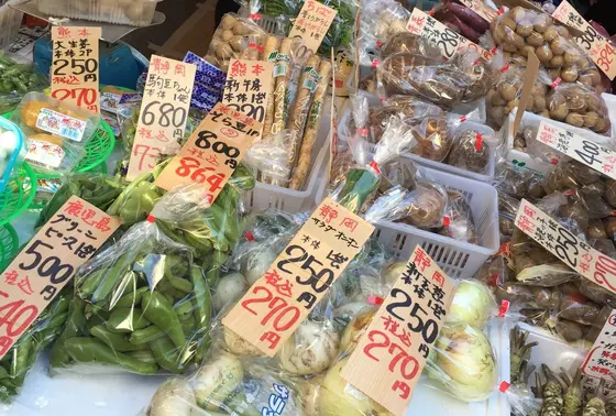 季節のおやさい